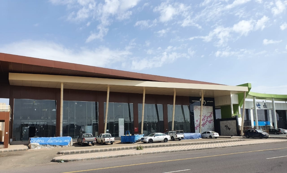 مشروع معرض الشبول