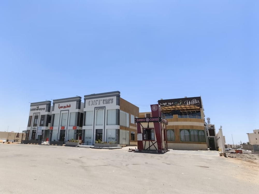 مشروع مجمع الشرفة